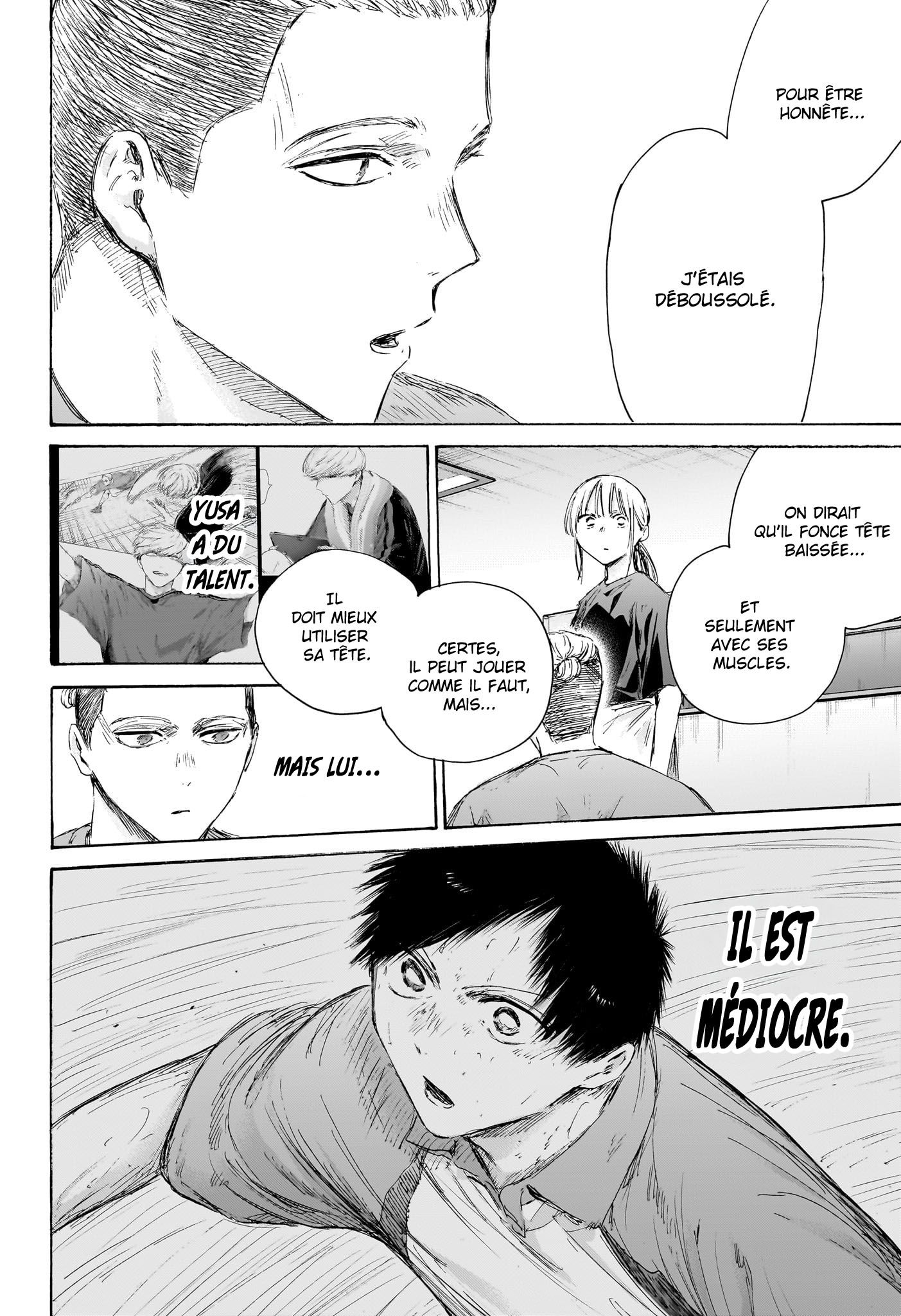 Read Blue Box VF Manga Online