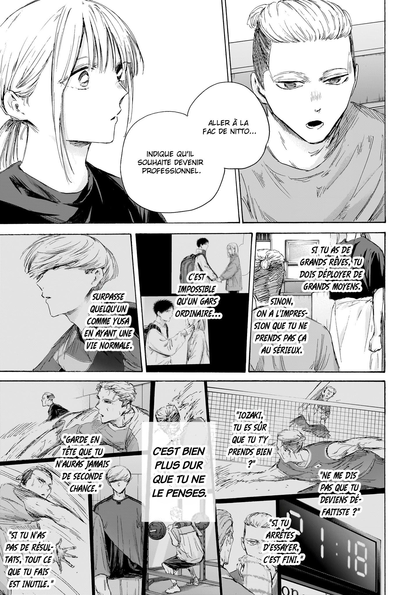 Read Blue Box VF Manga Online