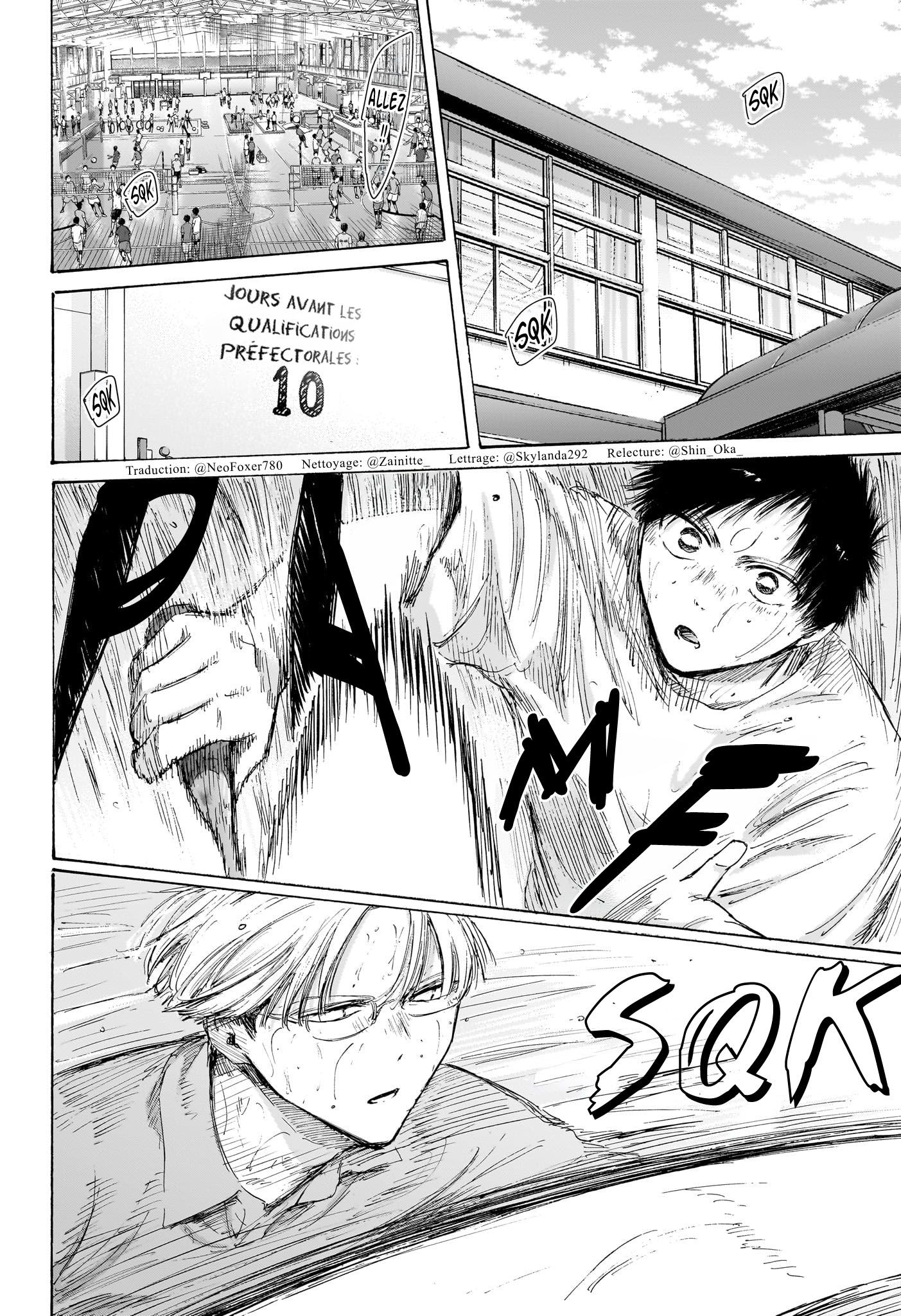 Read Blue Box VF Manga Online