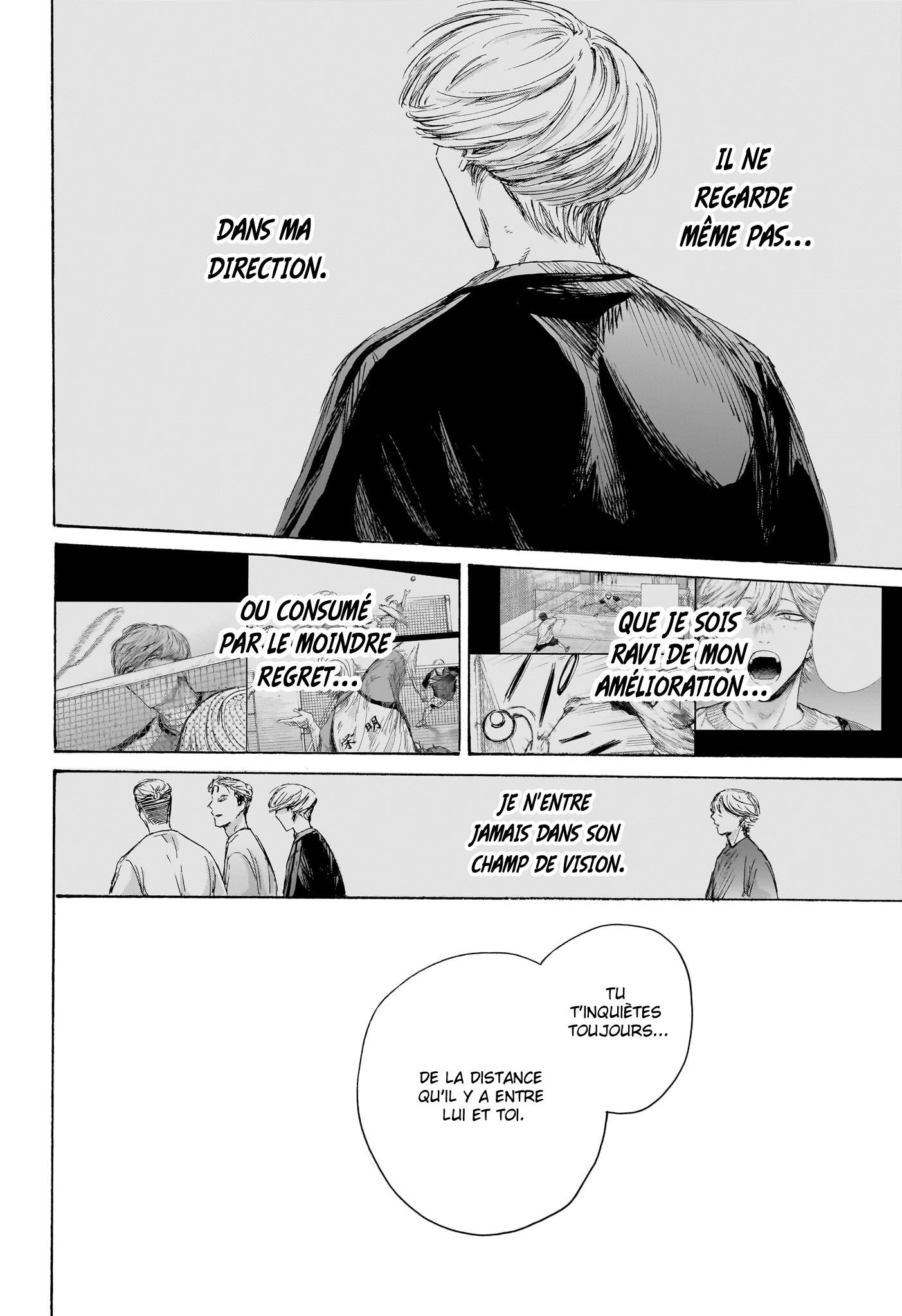 Read Blue Box VF Manga Online