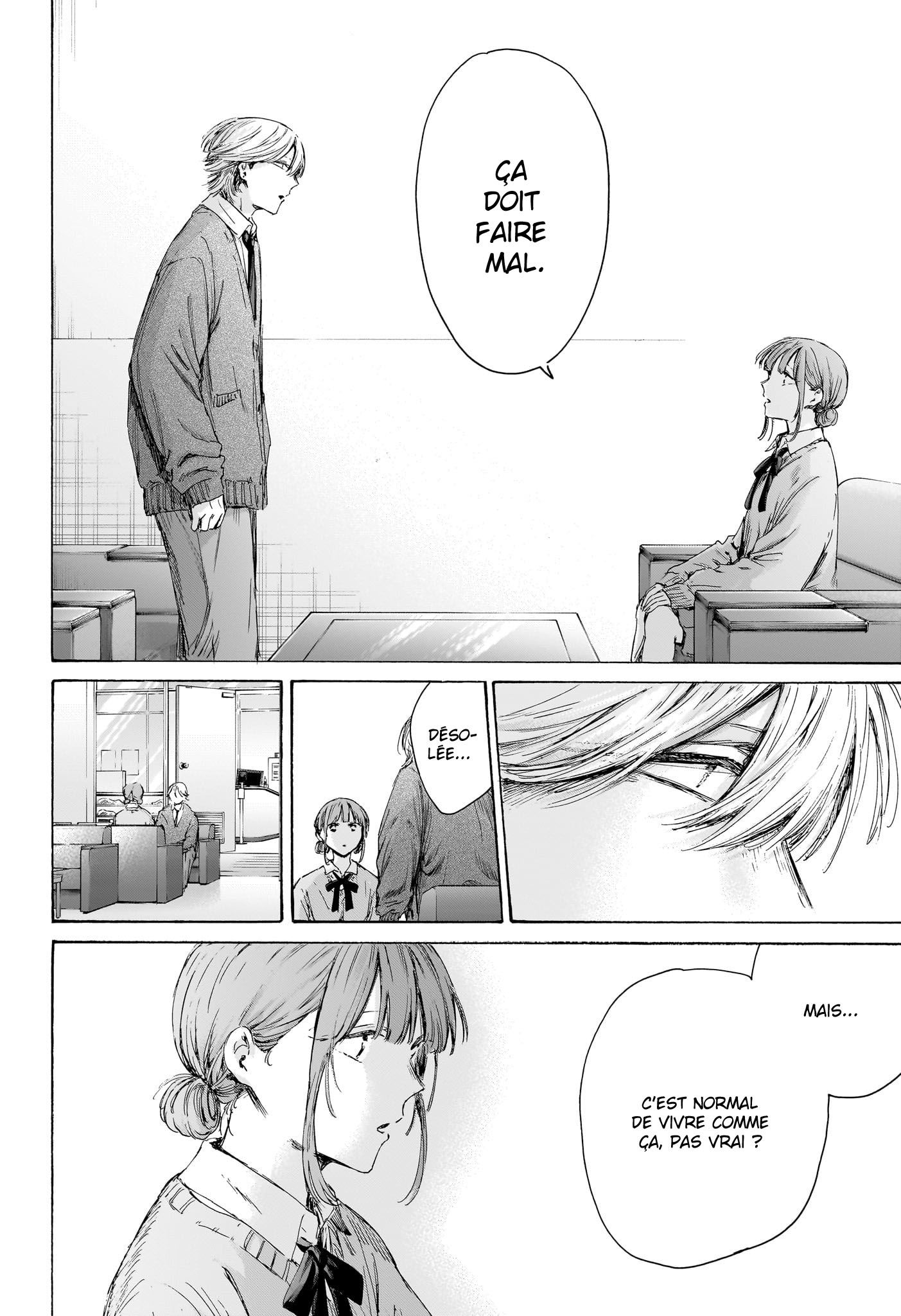 Read Blue Box VF Manga Online