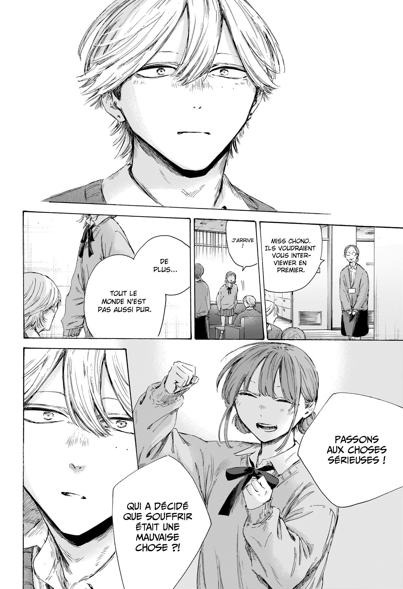 Read Blue Box VF Manga Online