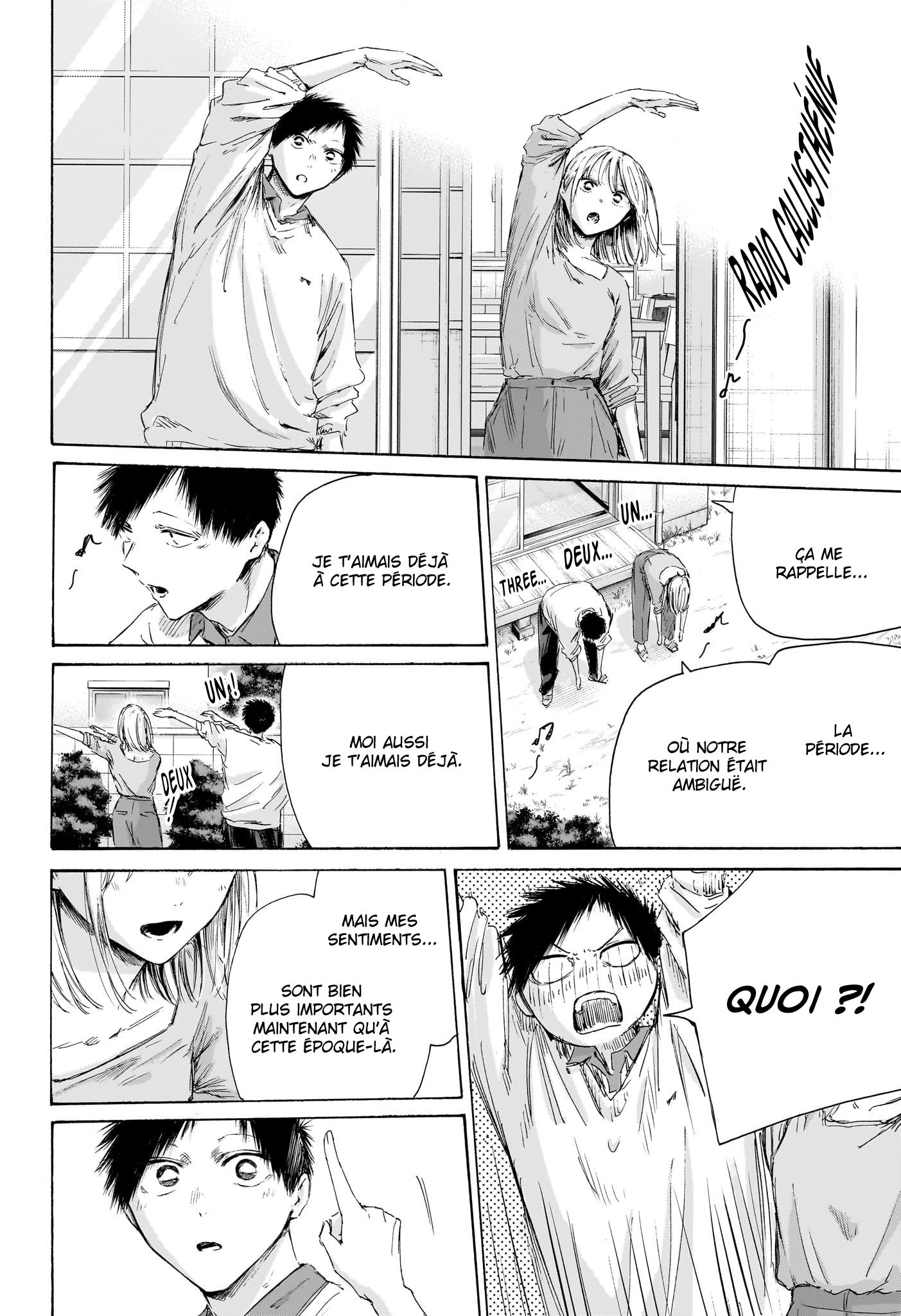 Read Blue Box VF Manga Online