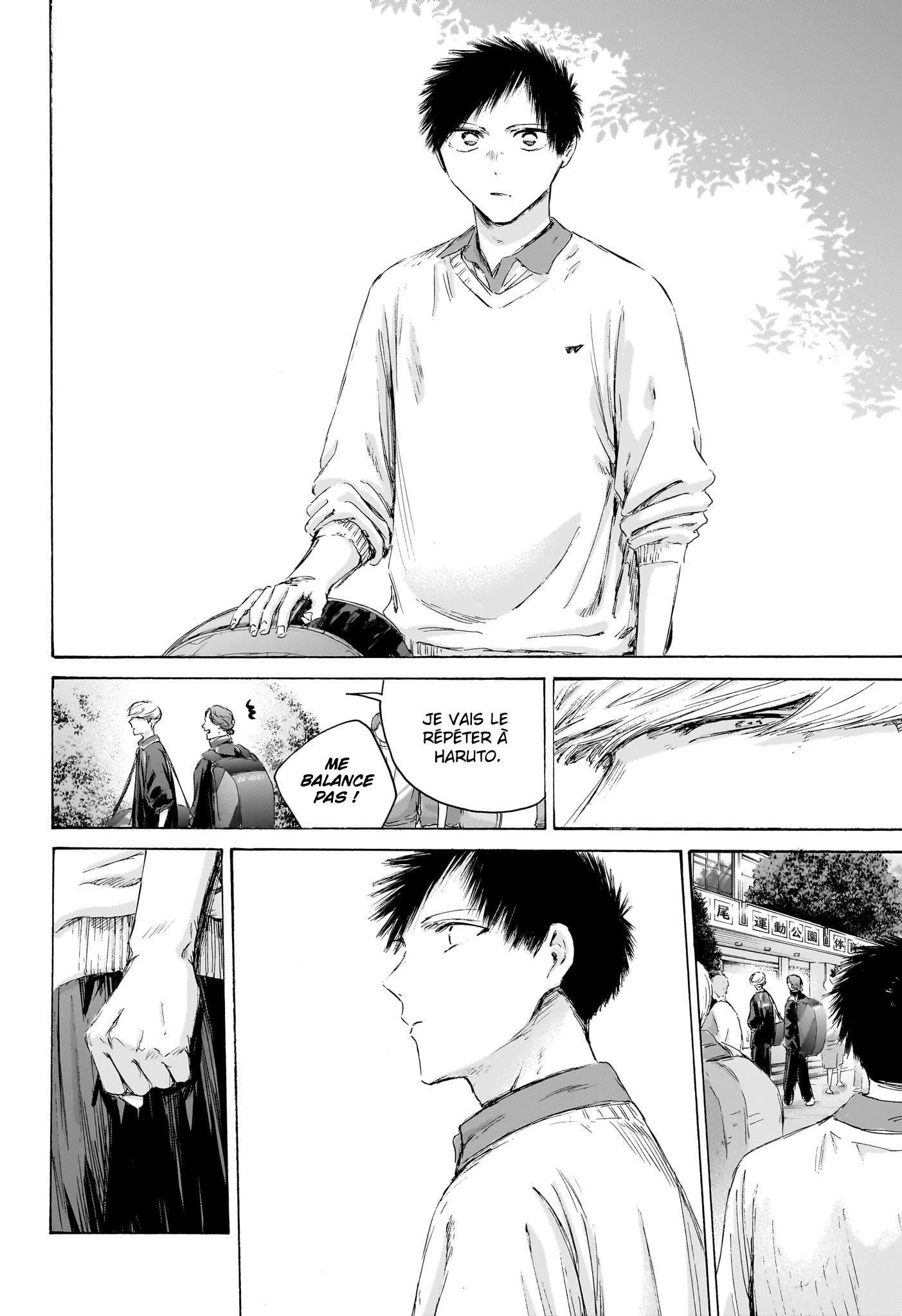 Read Blue Box VF Manga Online