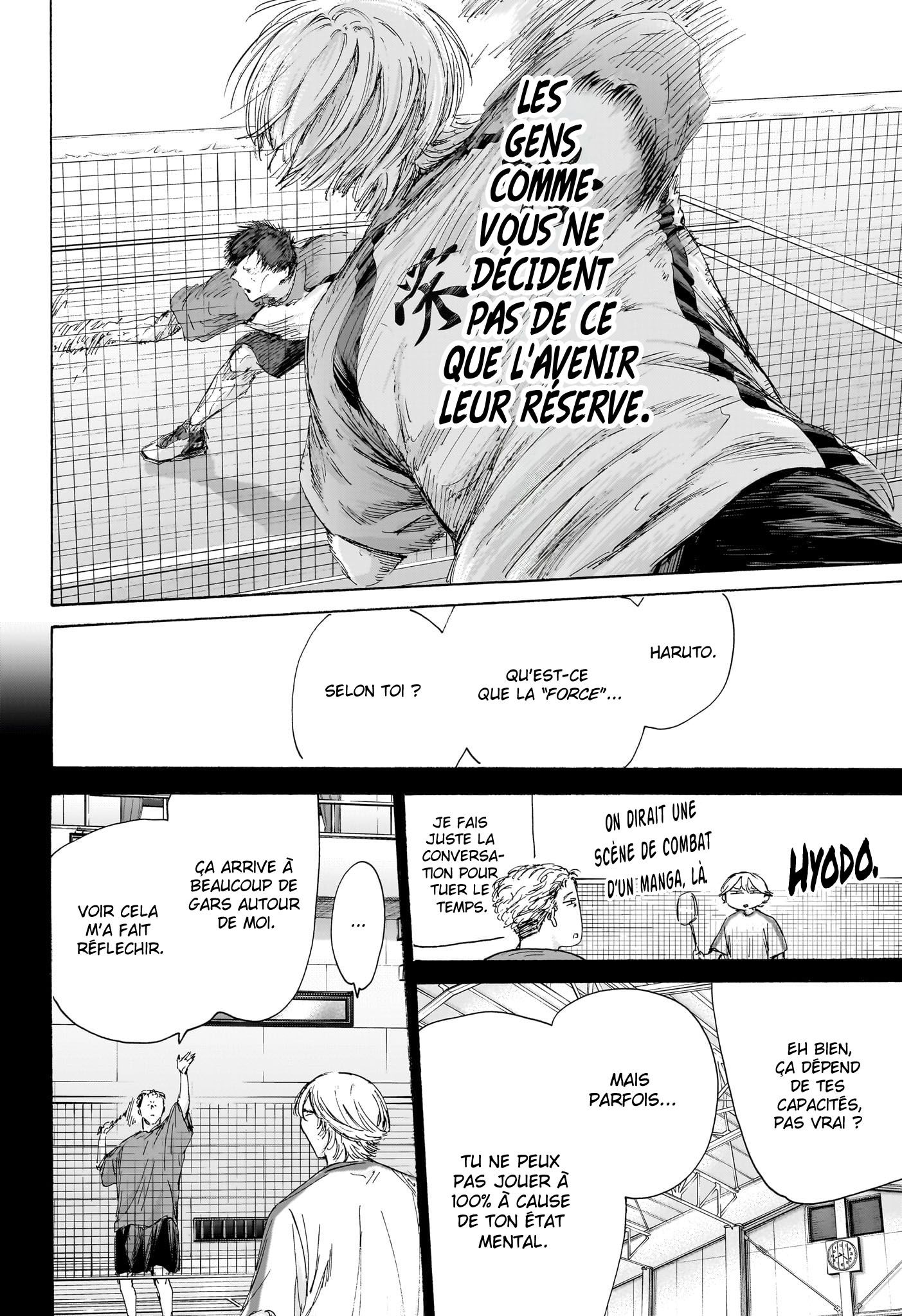 Read Blue Box VF Manga Online