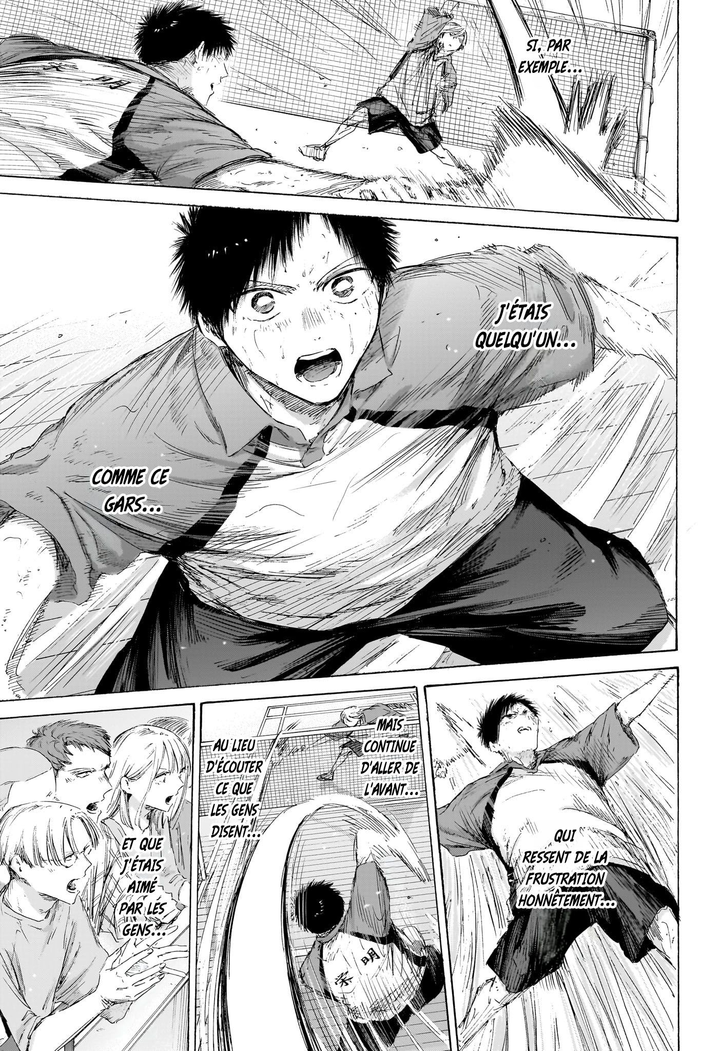Read Blue Box VF Manga Online