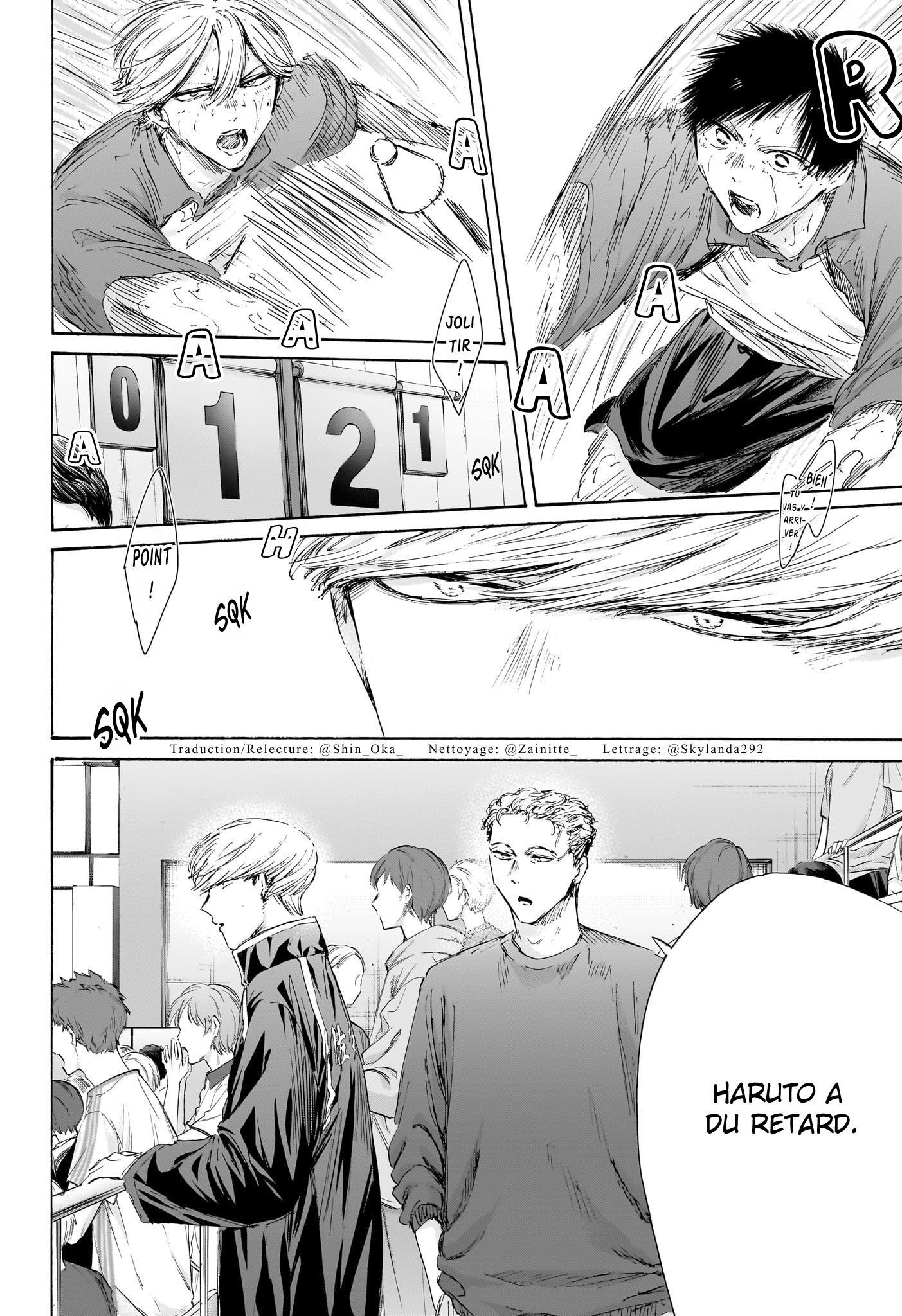 Read Blue Box VF Manga Online