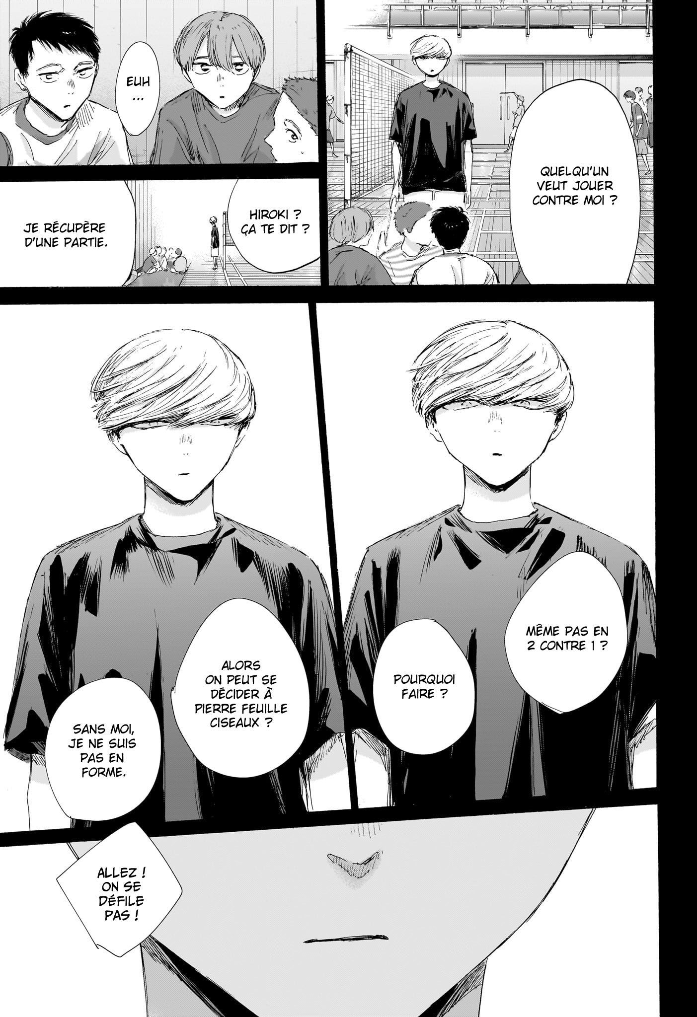 Read Blue Box VF Manga Online