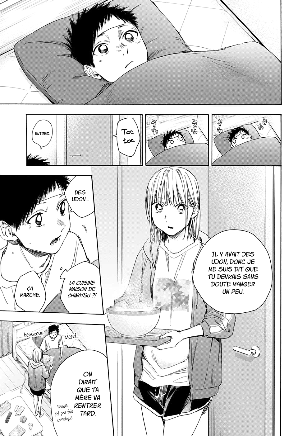 Read Blue Box VF Manga Online