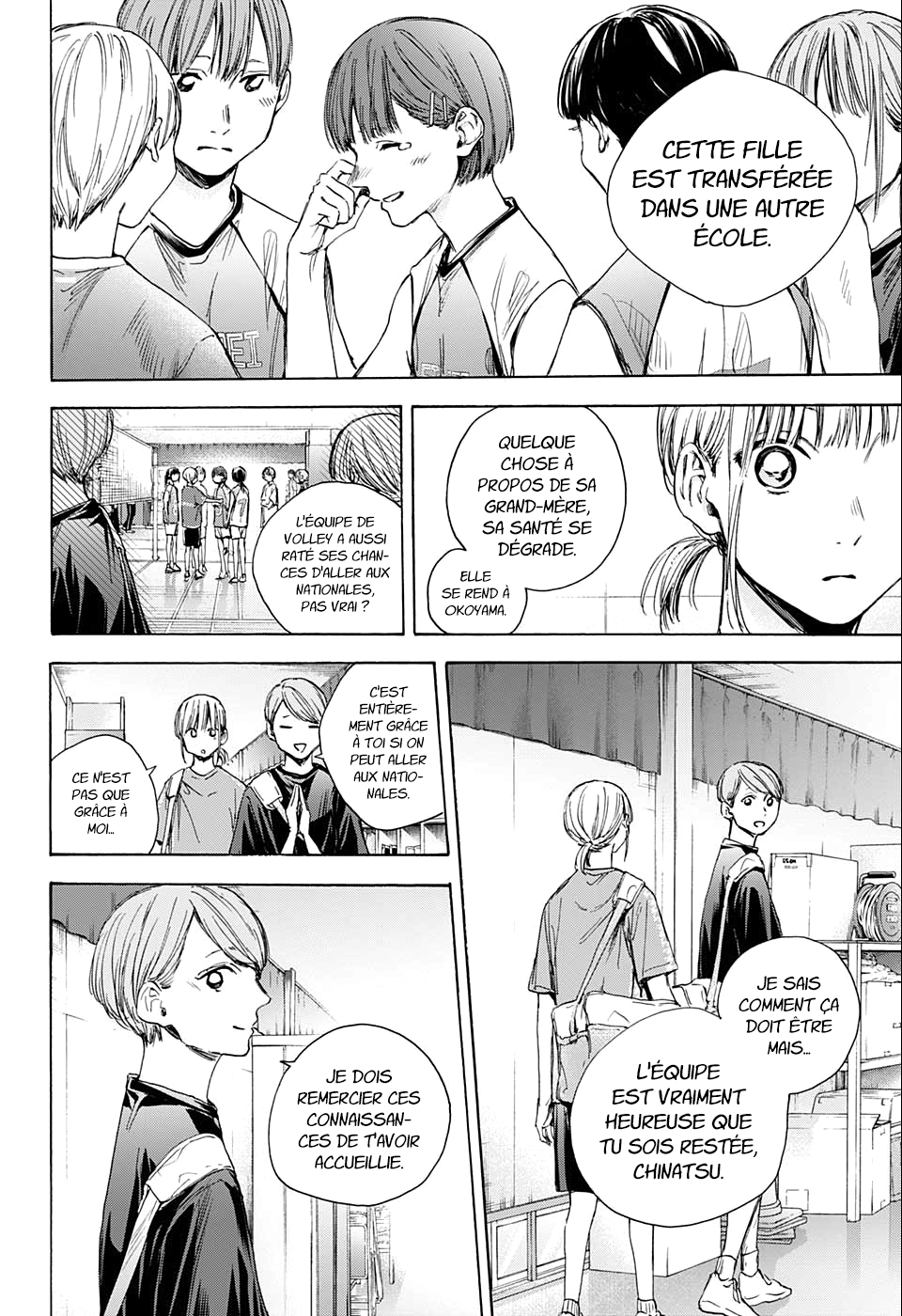 Read Blue Box VF Manga Online
