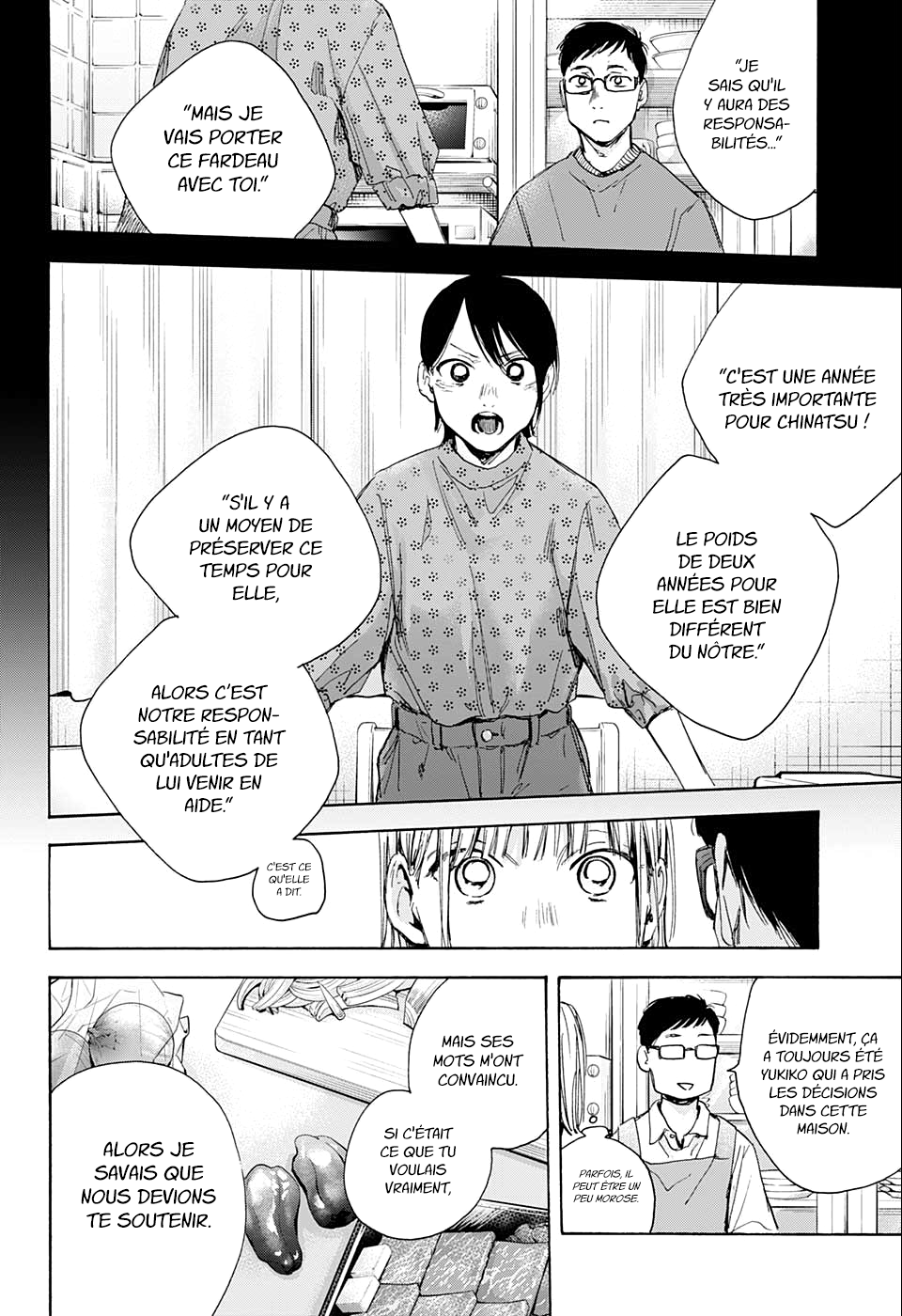Read Blue Box VF Manga Online