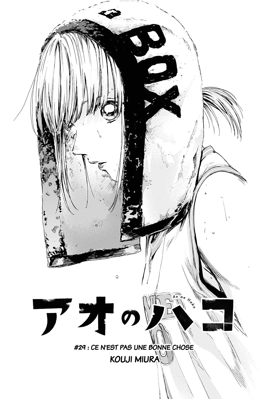 Read Blue Box VF Manga Online
