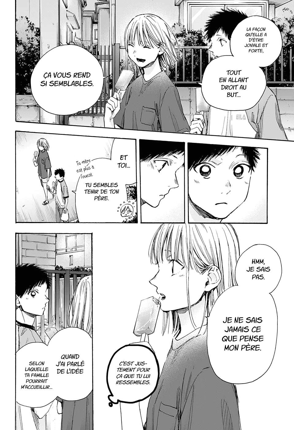 Read Blue Box VF Manga Online