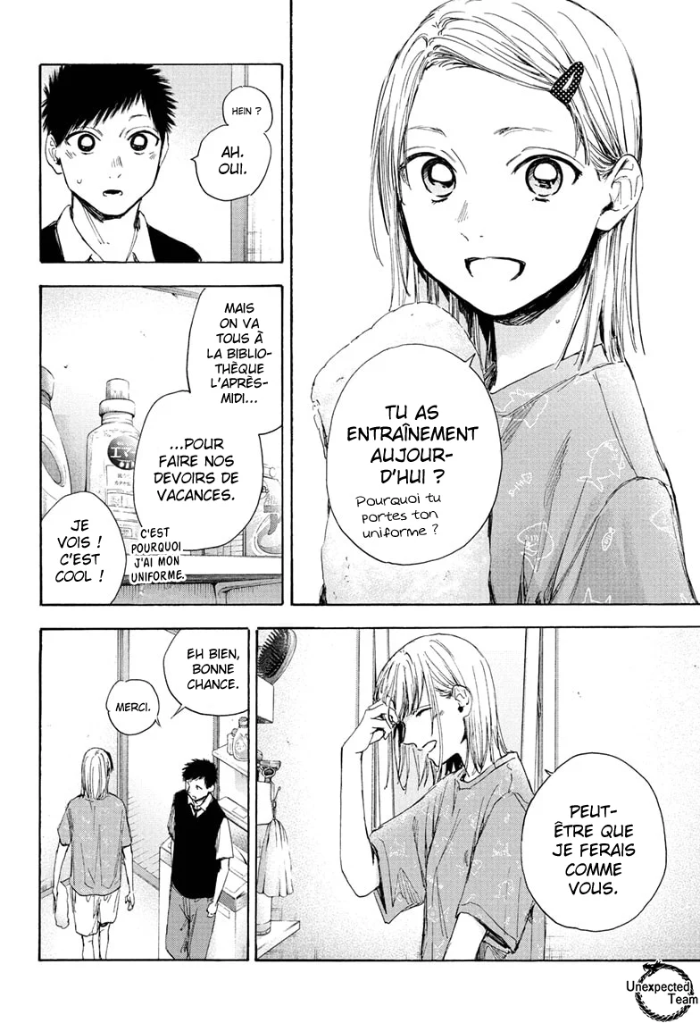 Read Blue Box VF Manga Online