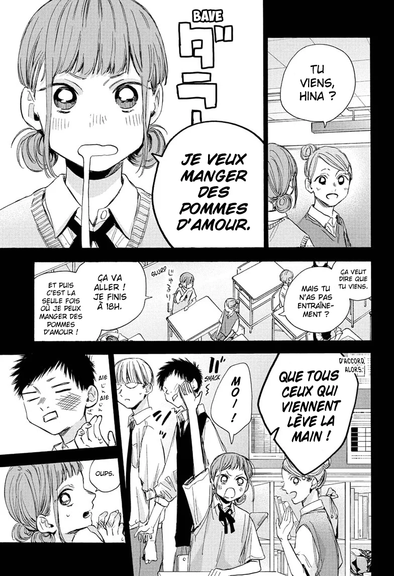 Read Blue Box VF Manga Online