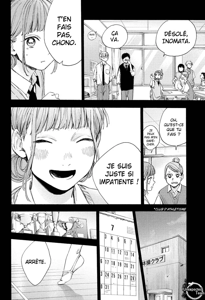 Read Blue Box VF Manga Online