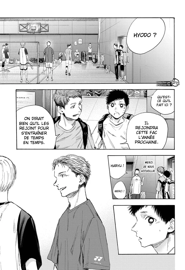 Read Blue Box VF Manga Online