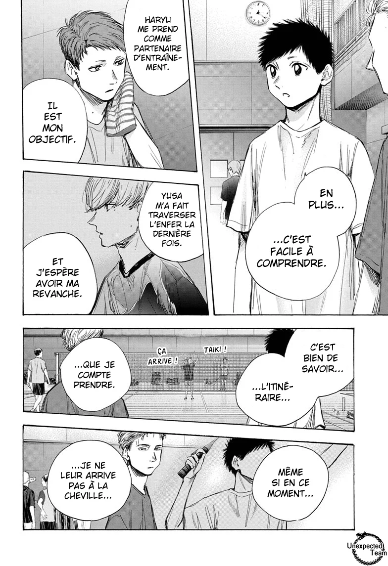 Read Blue Box VF Manga Online