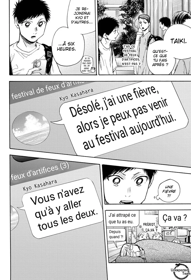 Read Blue Box VF Manga Online