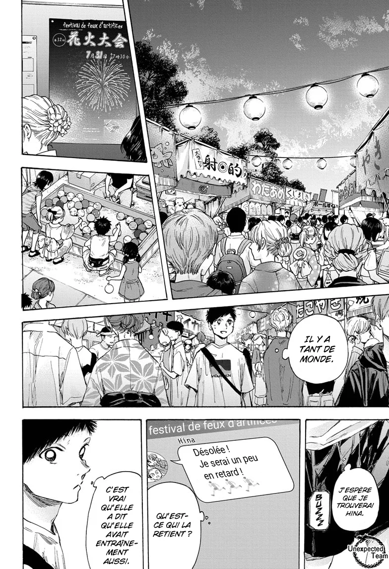 Read Blue Box VF Manga Online