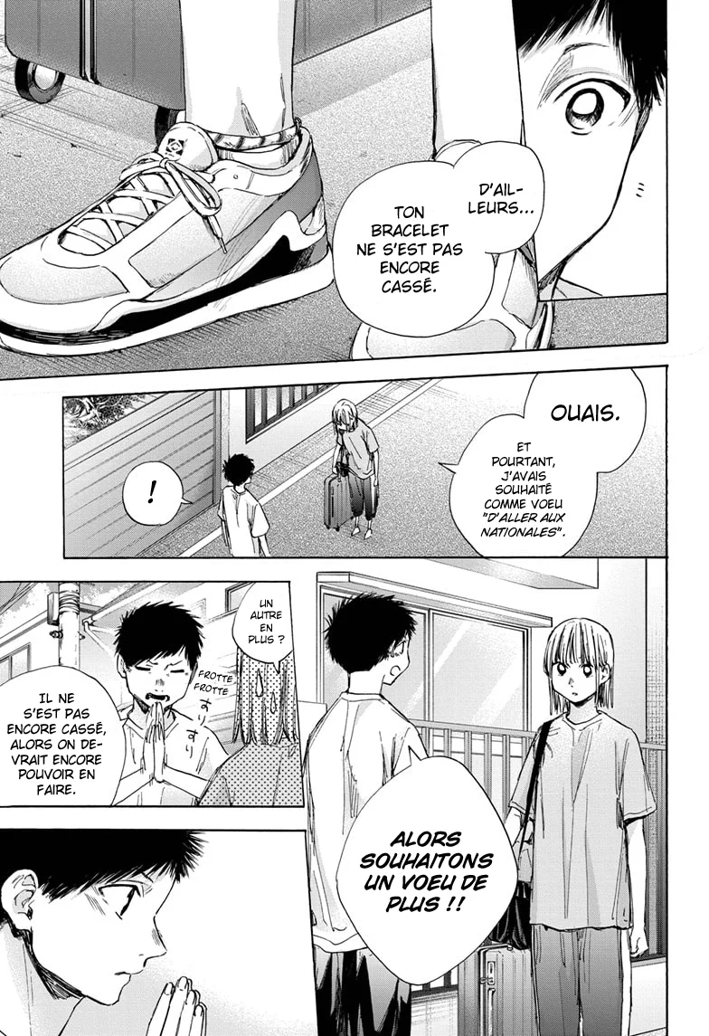 Read Blue Box VF Manga Online