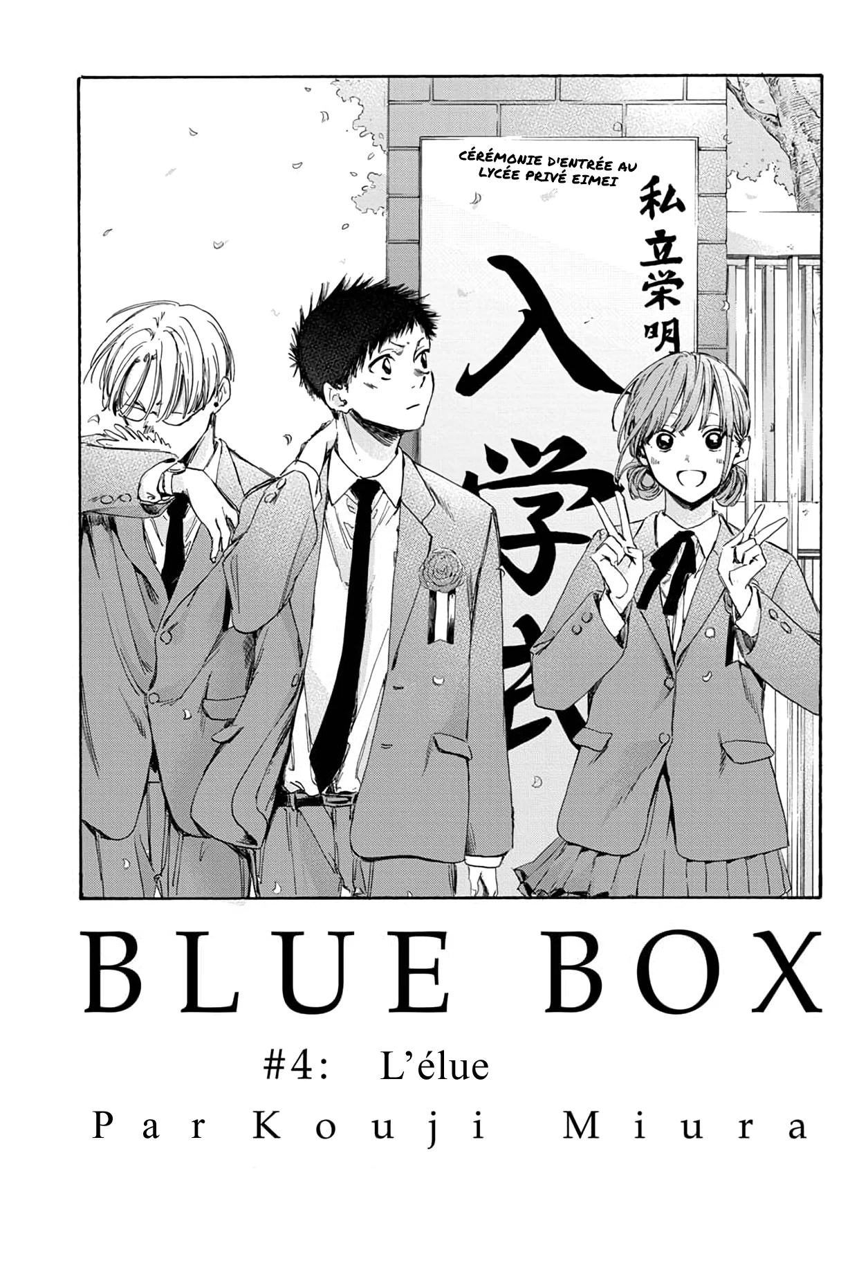 Read Blue Box VF Manga Online
