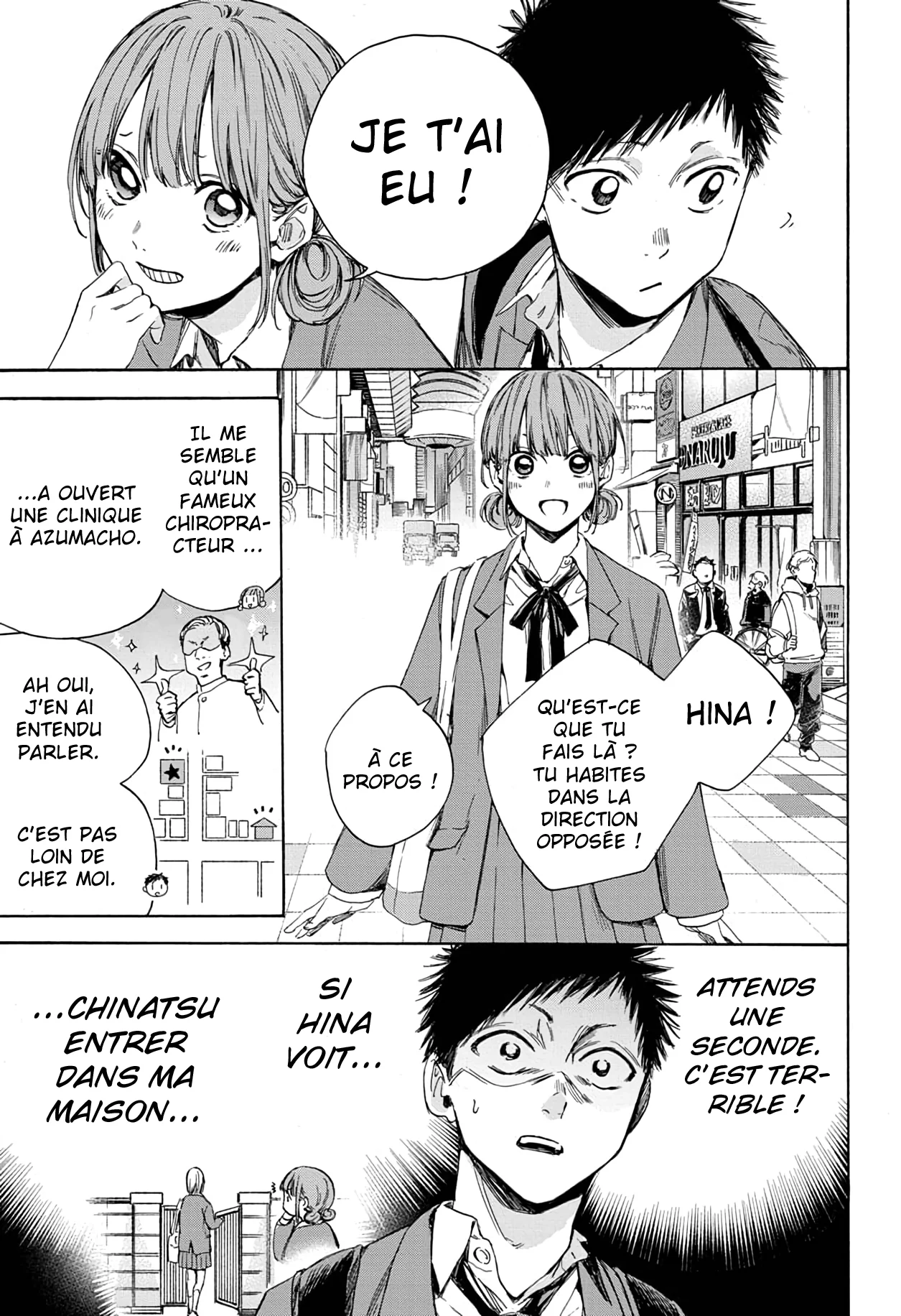 Read Blue Box VF Manga Online