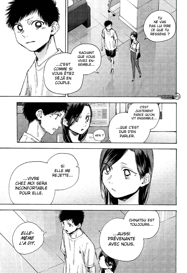 Read Blue Box VF Manga Online