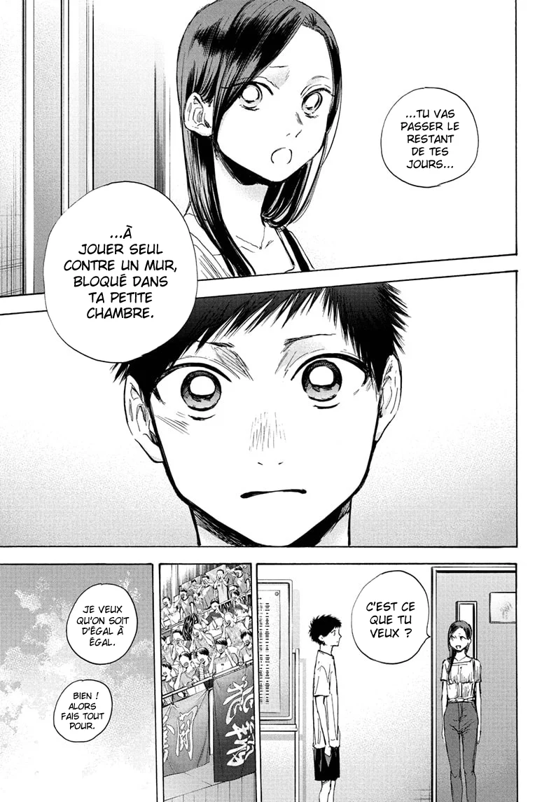Read Blue Box VF Manga Online