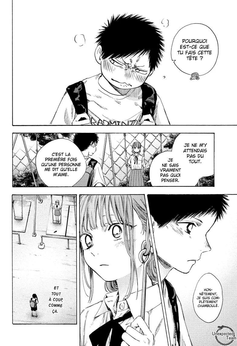 Read Blue Box VF Manga Online