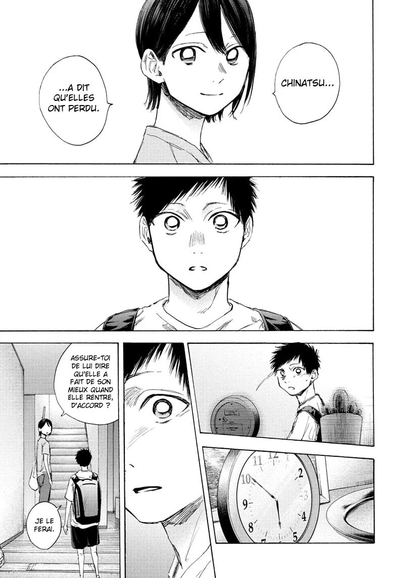 Read Blue Box VF Manga Online