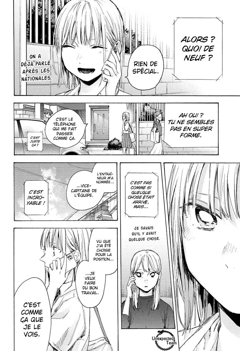 Read Blue Box VF Manga Online