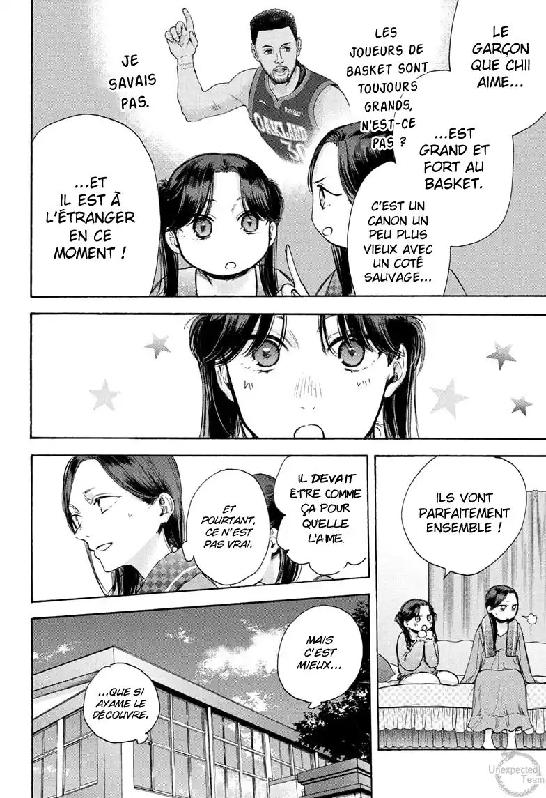 Read Blue Box VF Manga Online