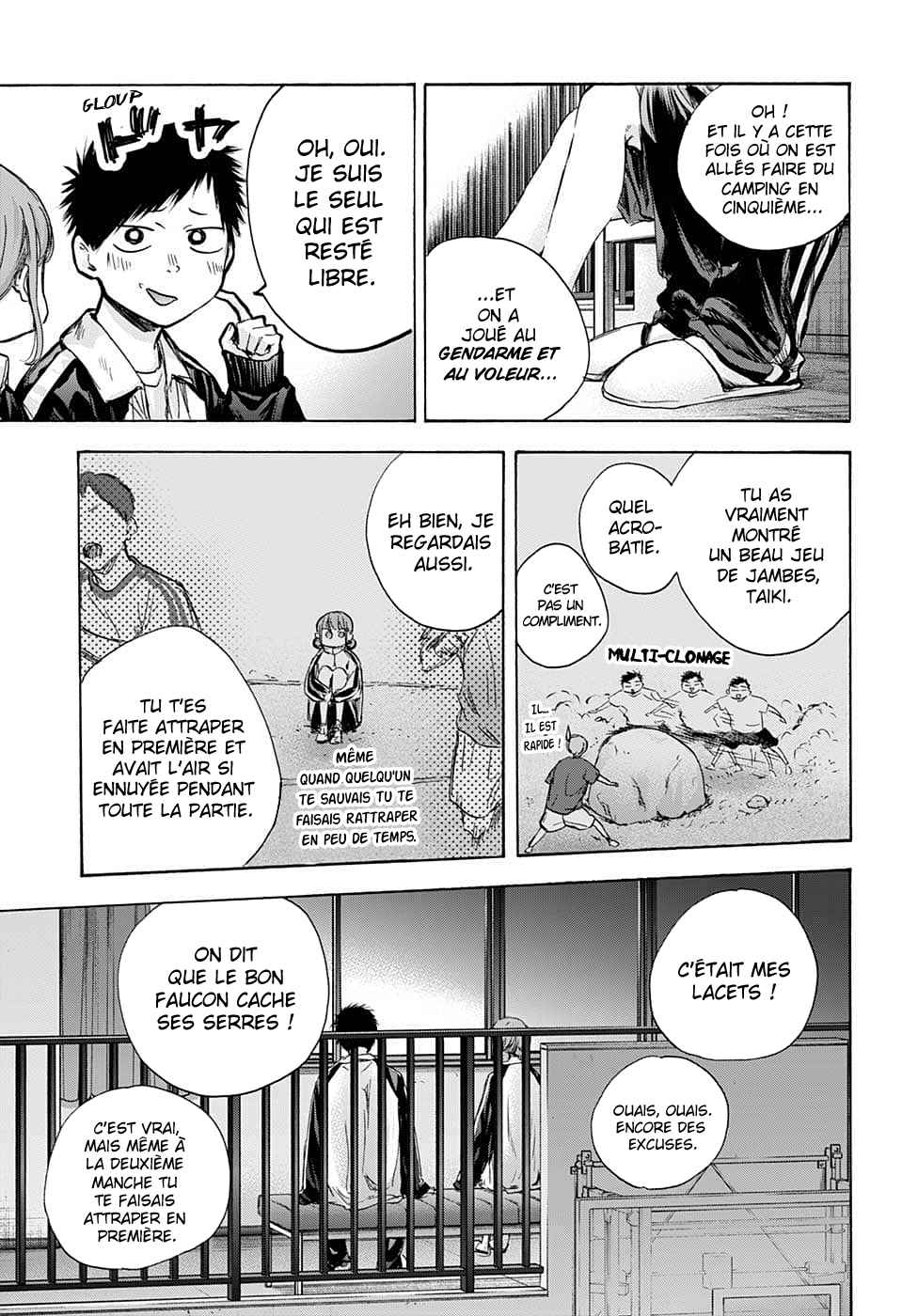 Read Blue Box VF Manga Online