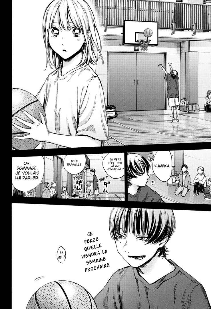 Read Blue Box VF Manga Online