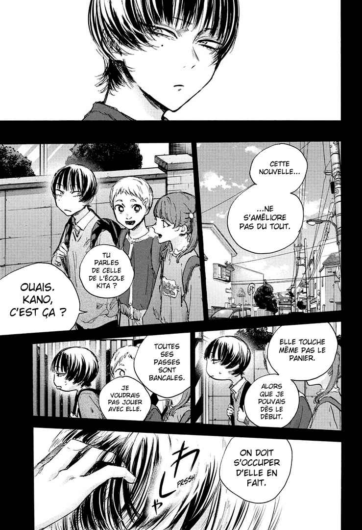 Read Blue Box VF Manga Online
