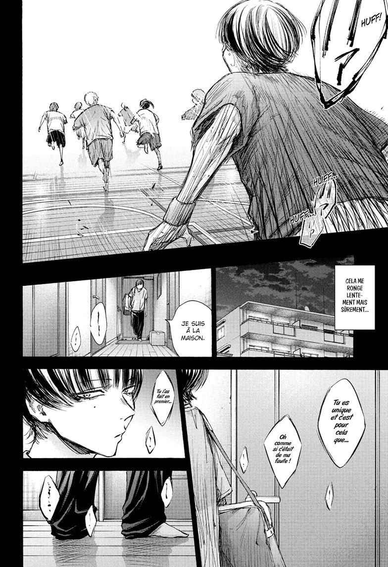 Read Blue Box VF Manga Online