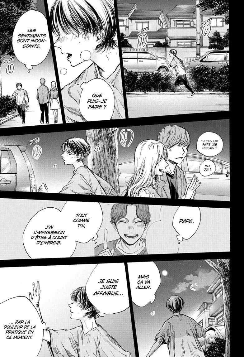 Read Blue Box VF Manga Online
