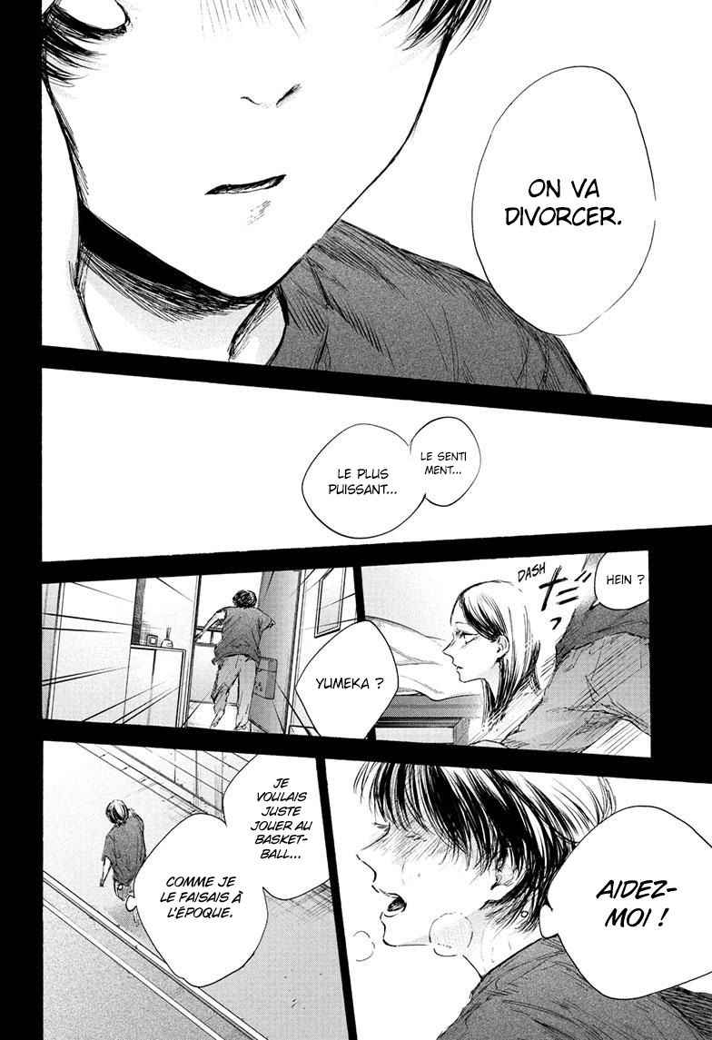 Read Blue Box VF Manga Online