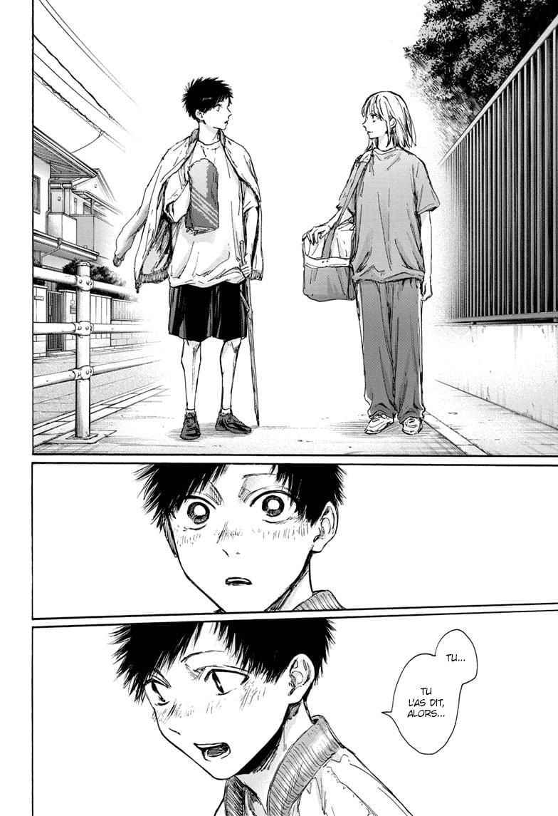 Read Blue Box VF Manga Online