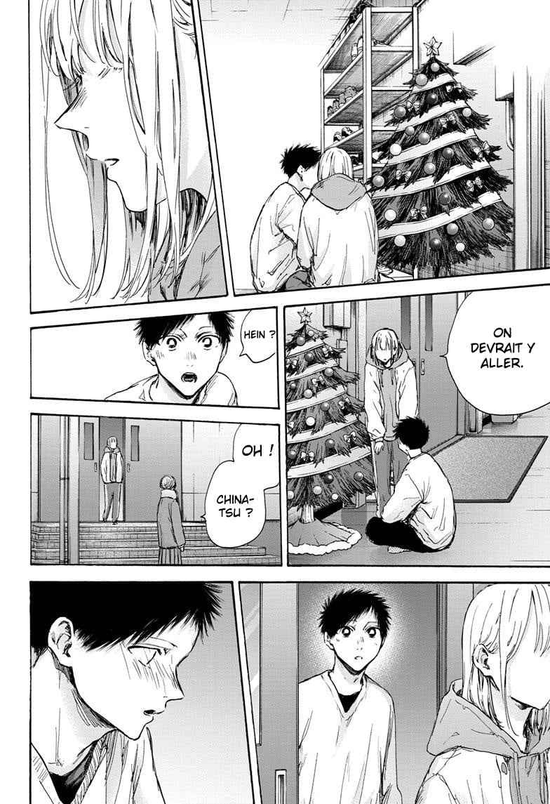 Read Blue Box VF Manga Online