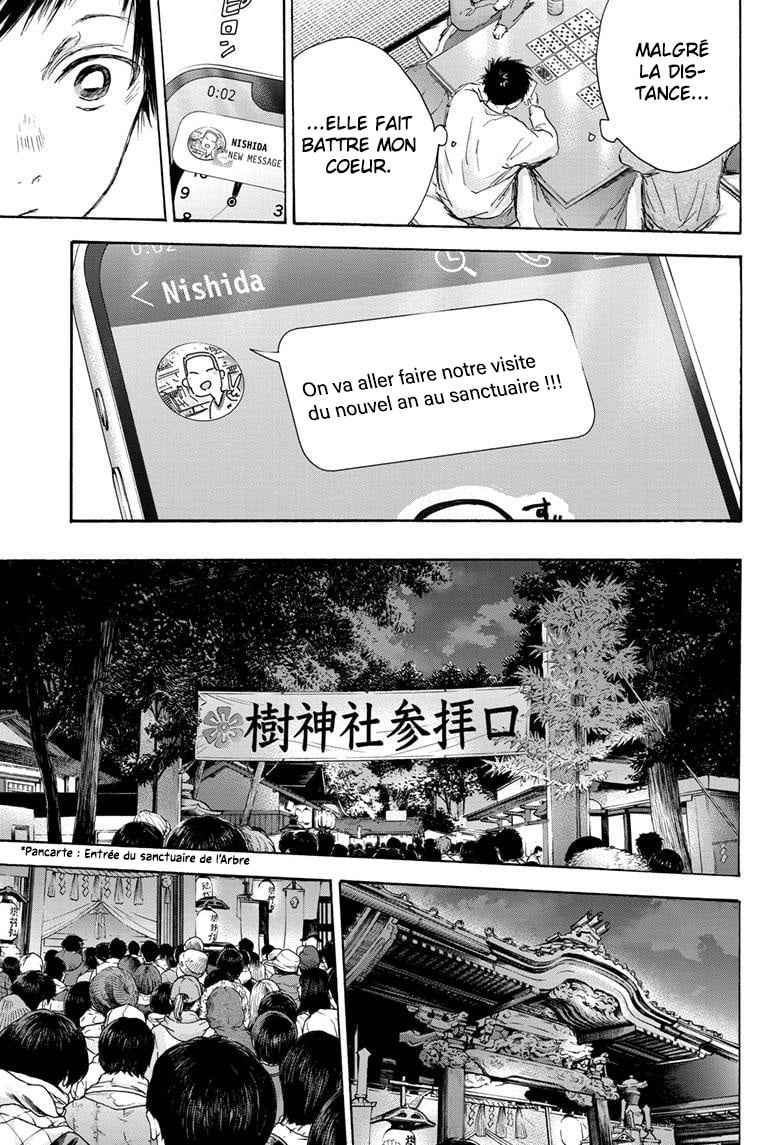 Read Blue Box VF Manga Online