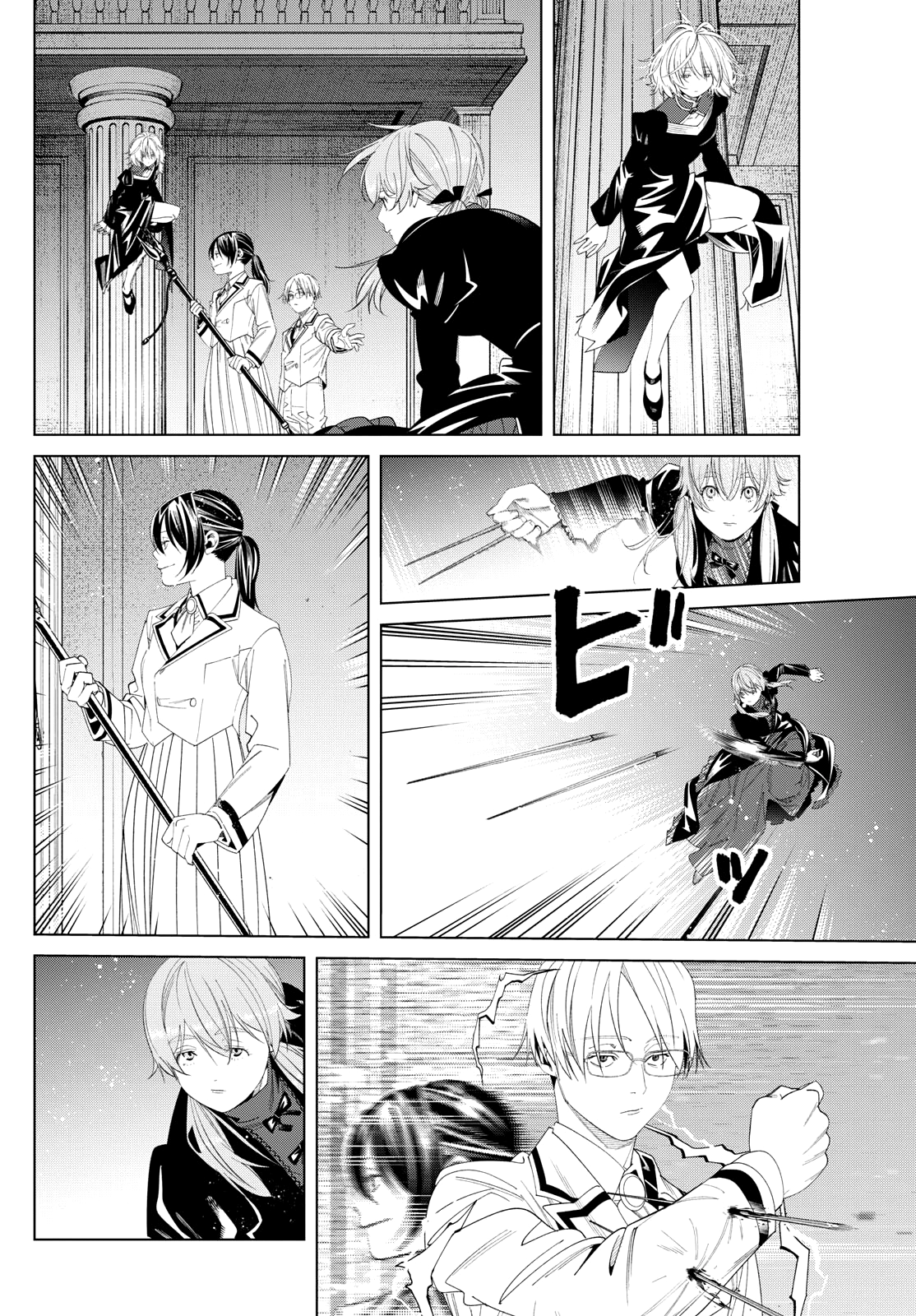 Read Frieren Fr Manga Online