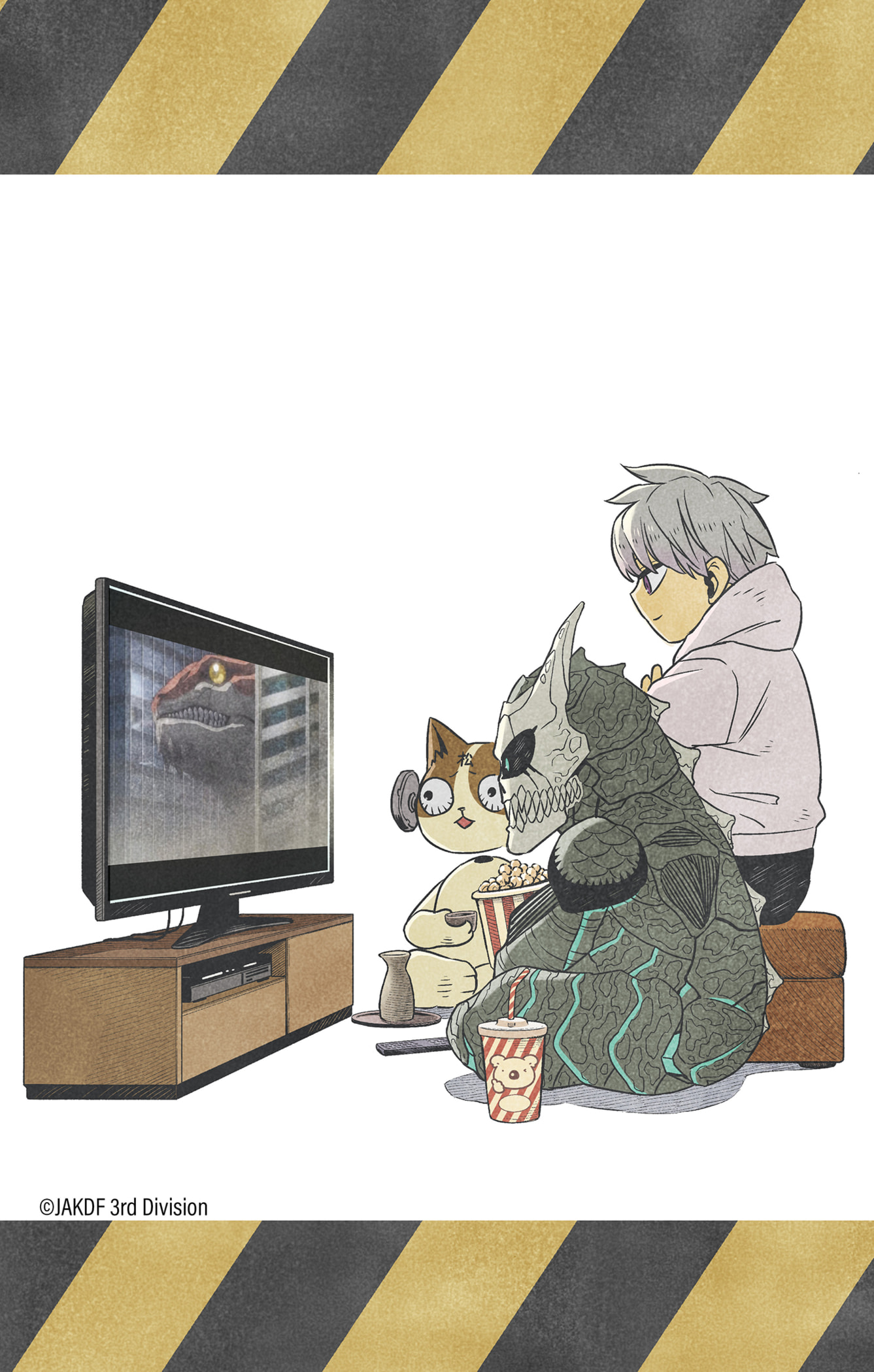 Read Kaiju No 8 VF Manga Online