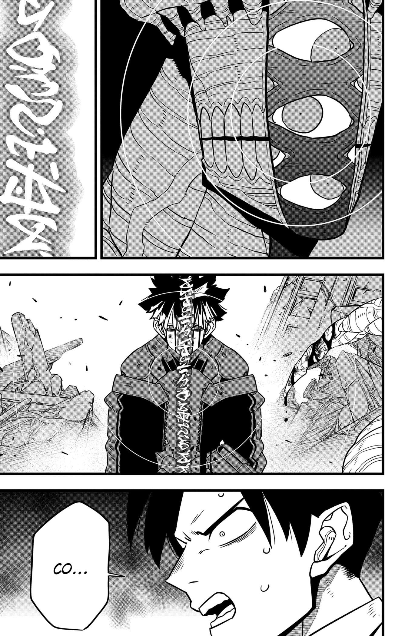 Read Kaiju No 8 VF Manga Online