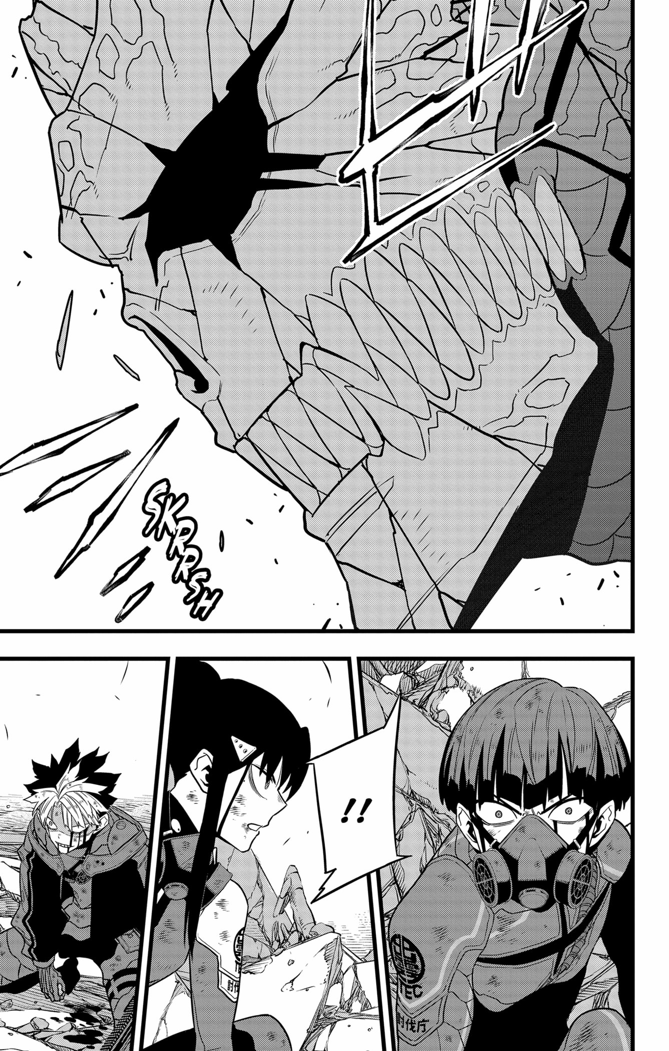 Read Kaiju No 8 VF Manga Online