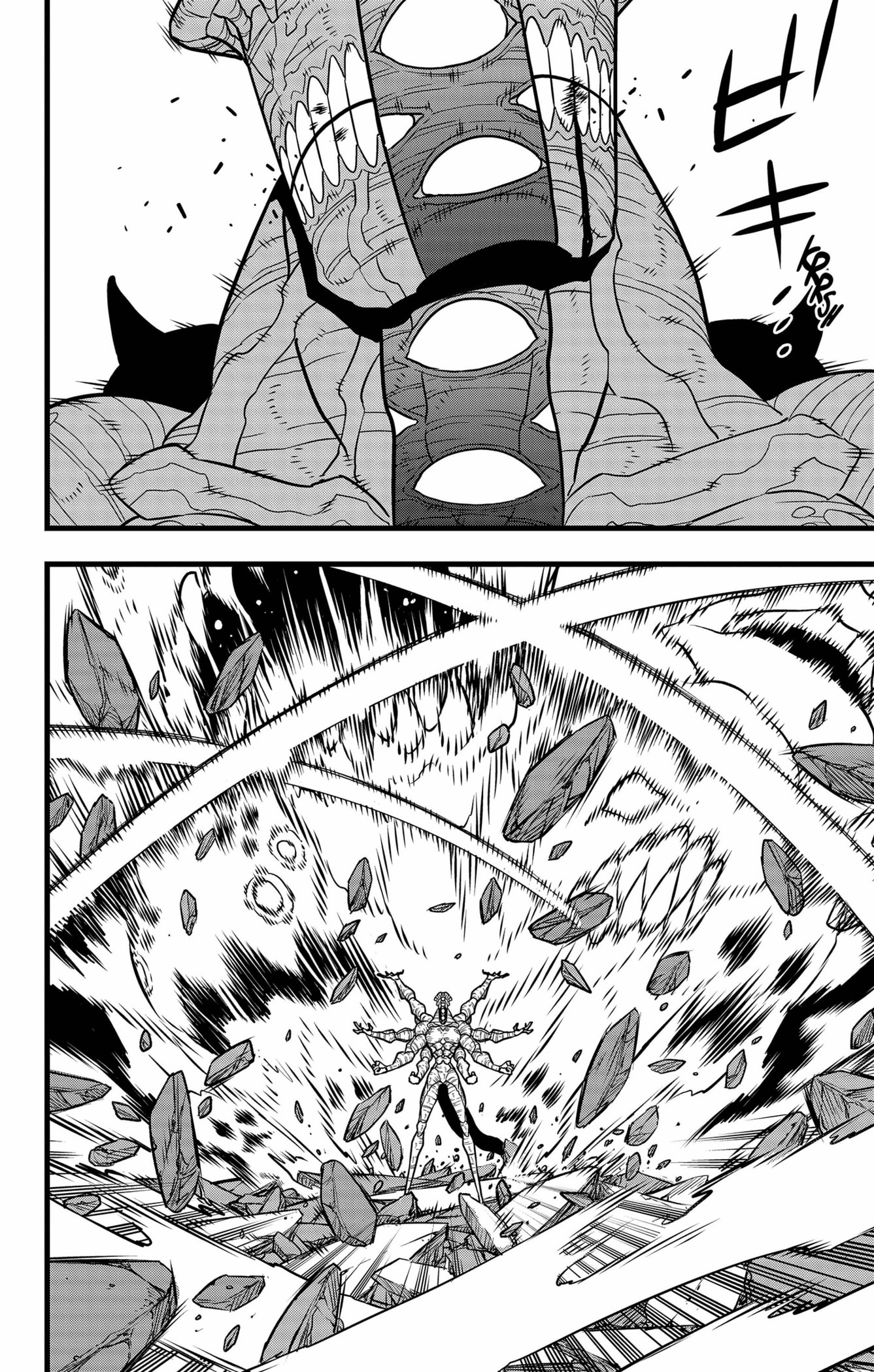 Read Kaiju No 8 VF Manga Online