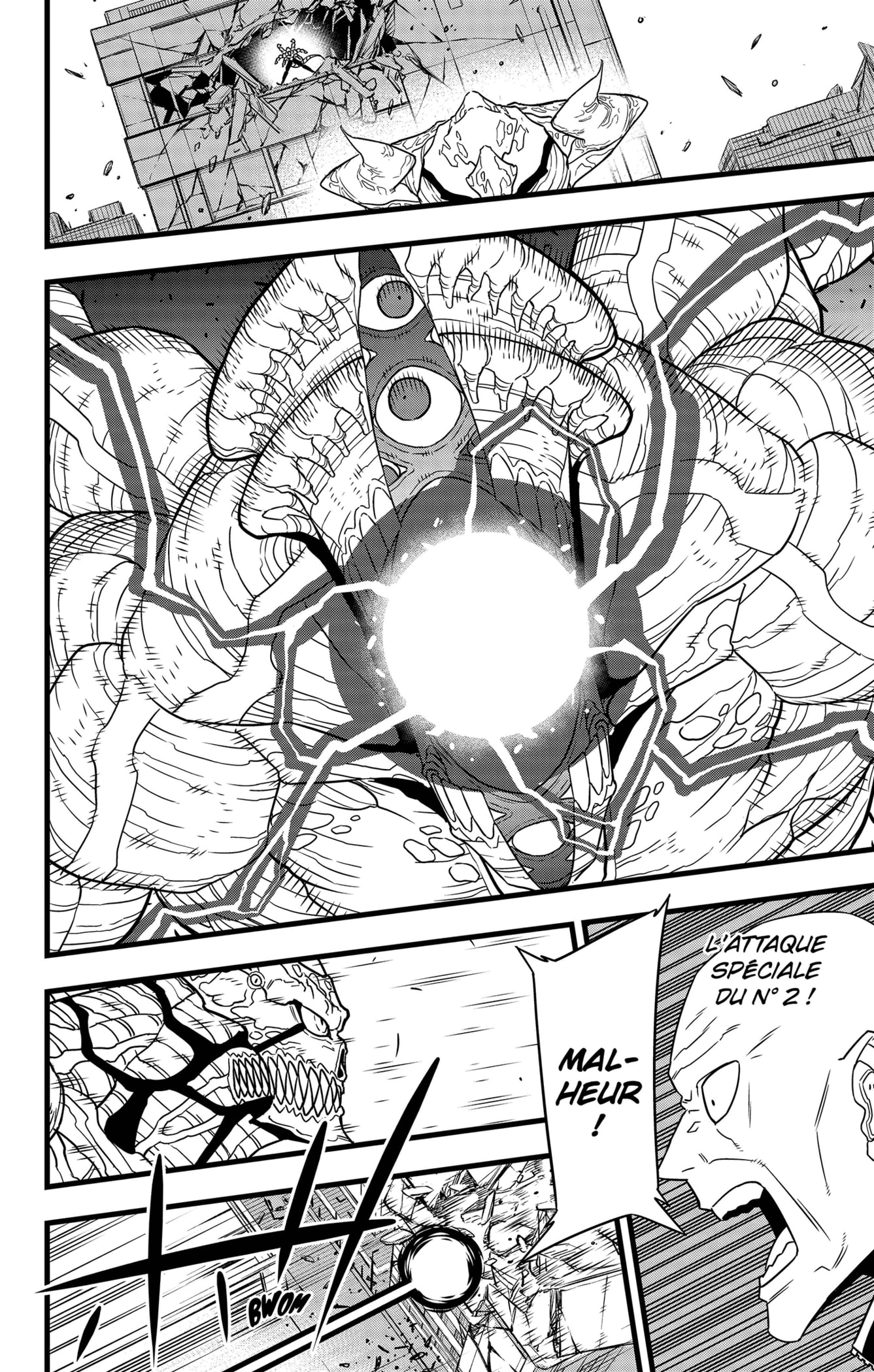 Read Kaiju No 8 VF Manga Online