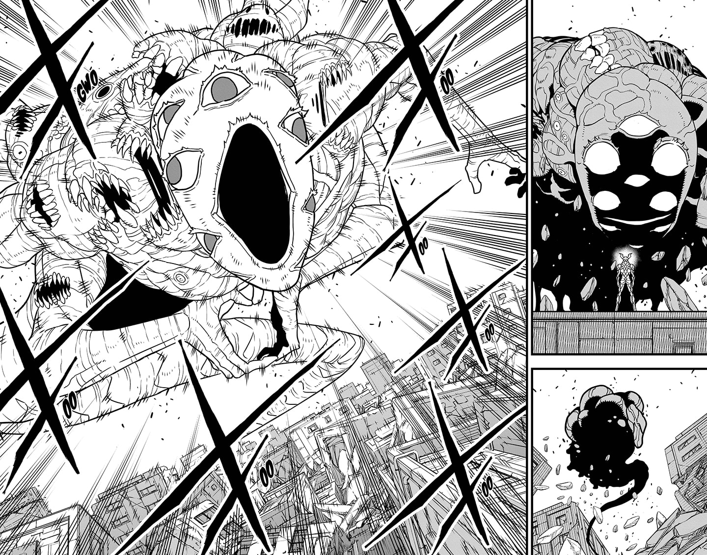 Read Kaiju No 8 VF Manga Online