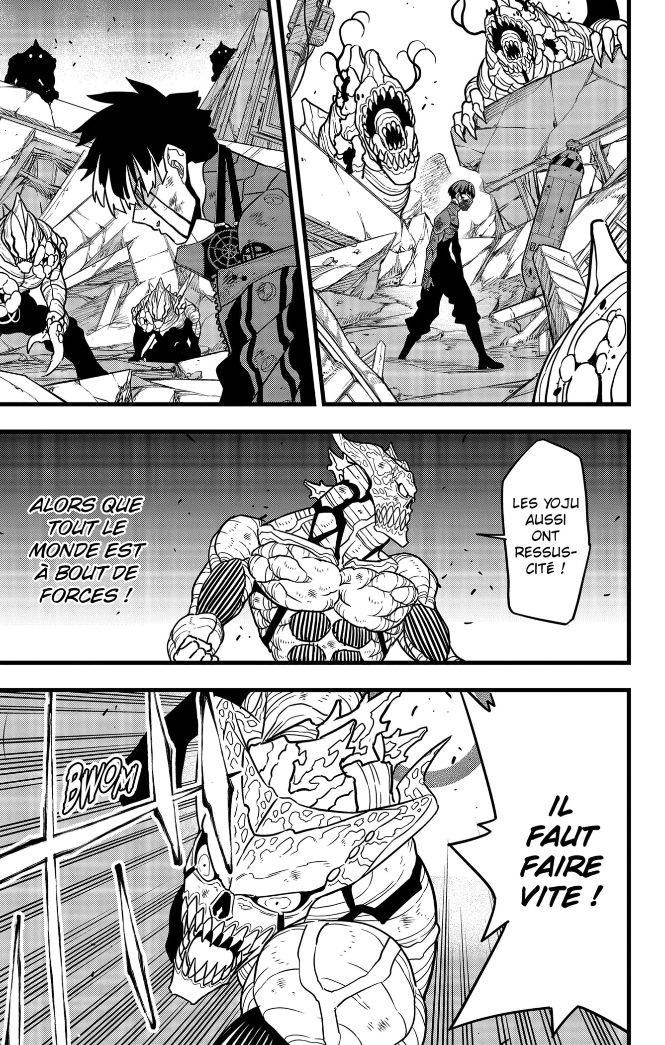 Read Kaiju No 8 VF Manga Online
